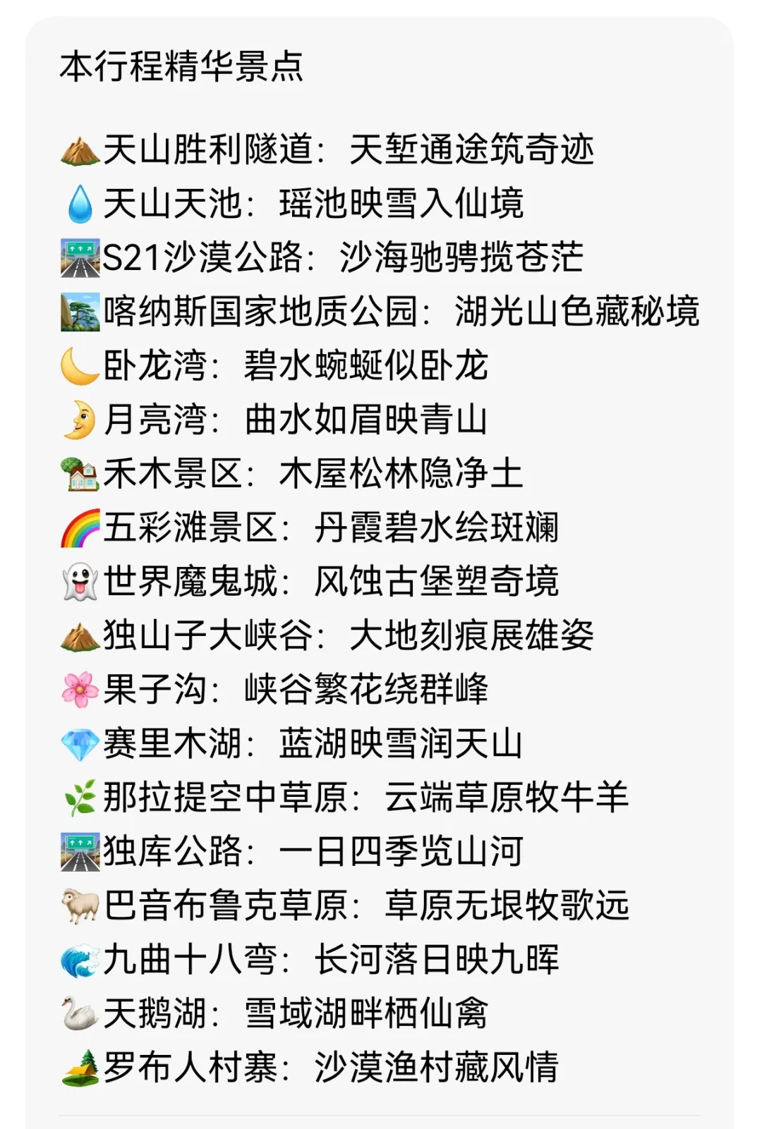 d6c7151b15ea42db170e557fa4b004ad-sz_598808-1