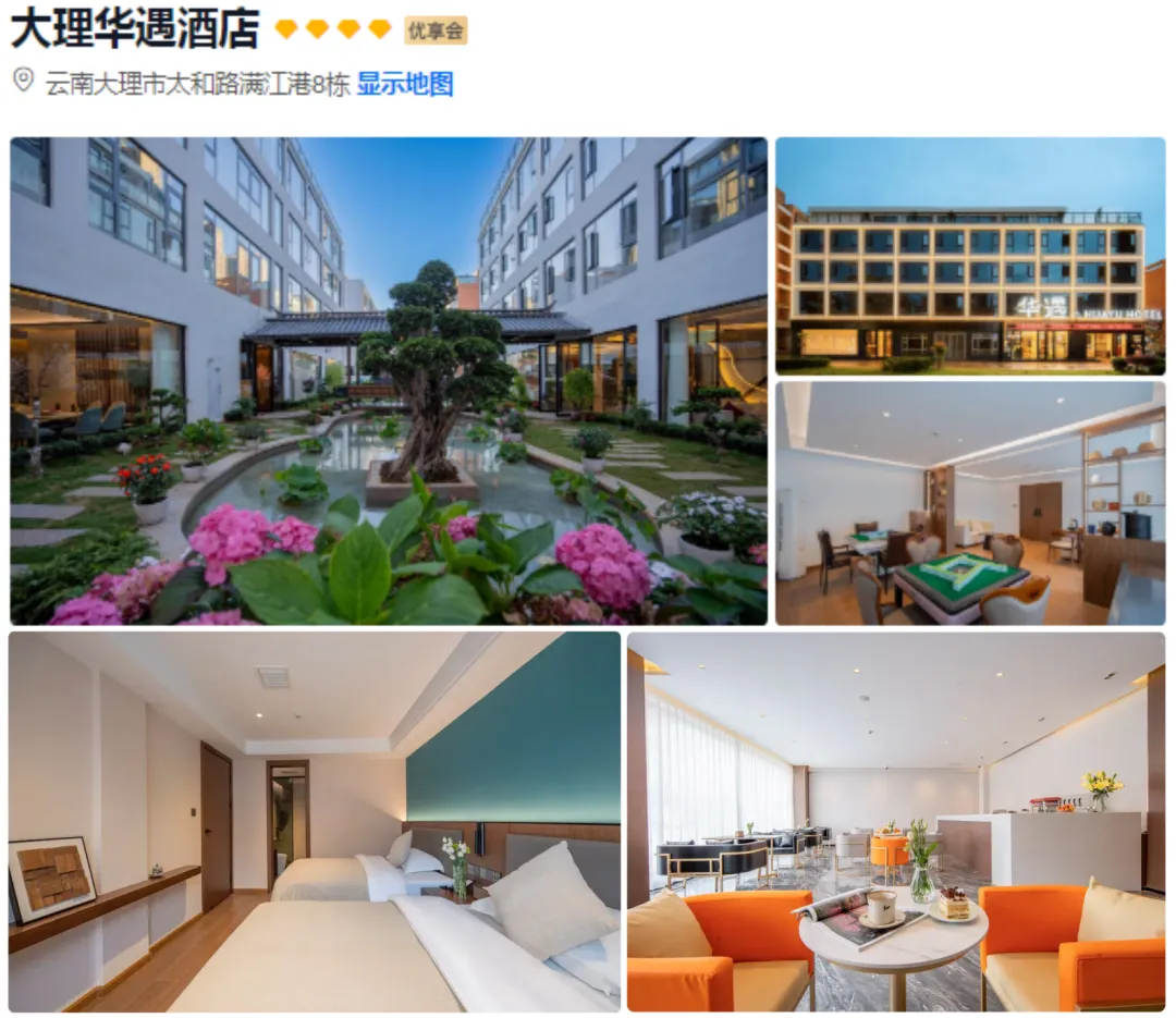 d7342b2050f799d831a9e74fd4dd2cf6-sz_2008314