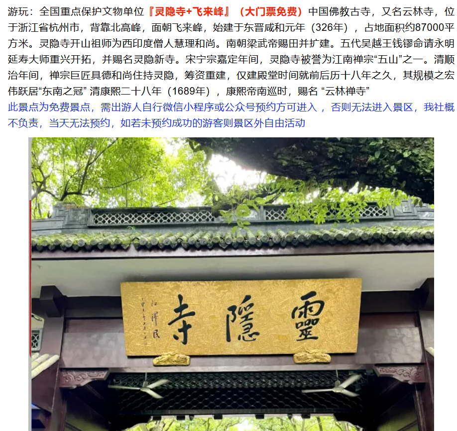 d79b675ee865b56f7118d25c5882354a