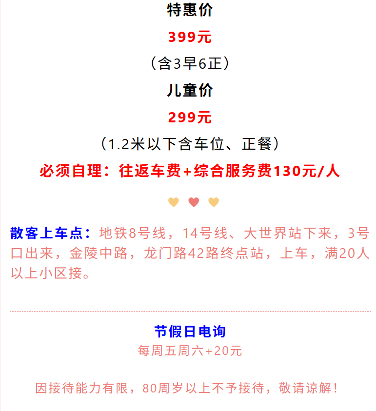 da01db717c5fc096e86494c93b812f0e