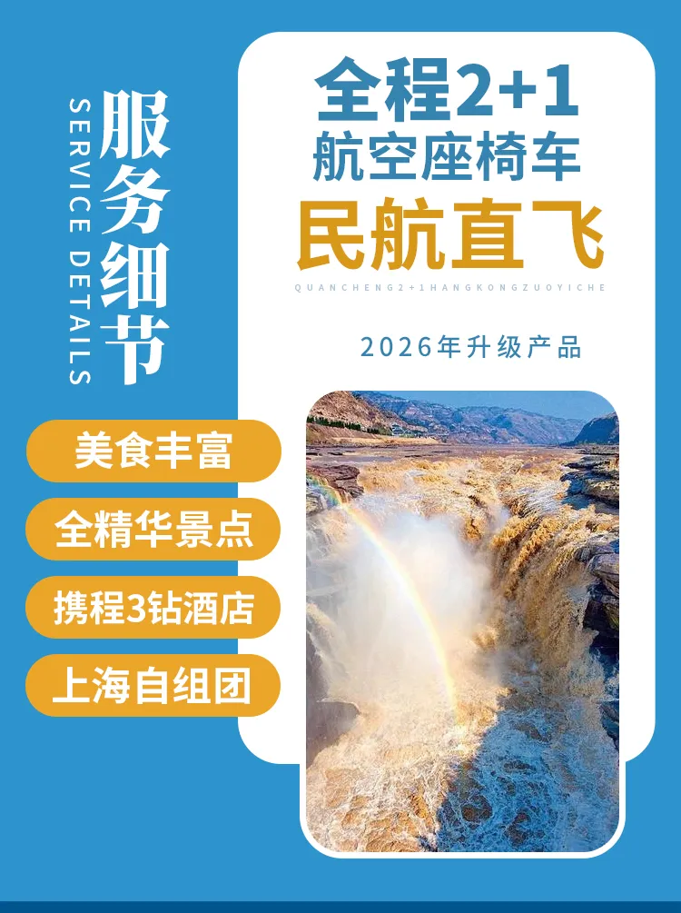 db4022f57f75f9e1fd8a6986622e1189-sz_425756