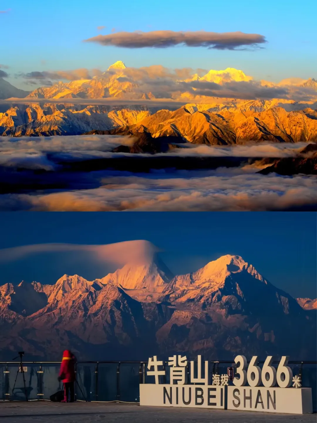 dbc973b4d2634c6c0597d0edb43973bf-sz_1989802-1