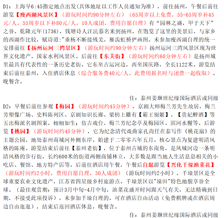 dc375e6729d7f830a2b0f076aa366337