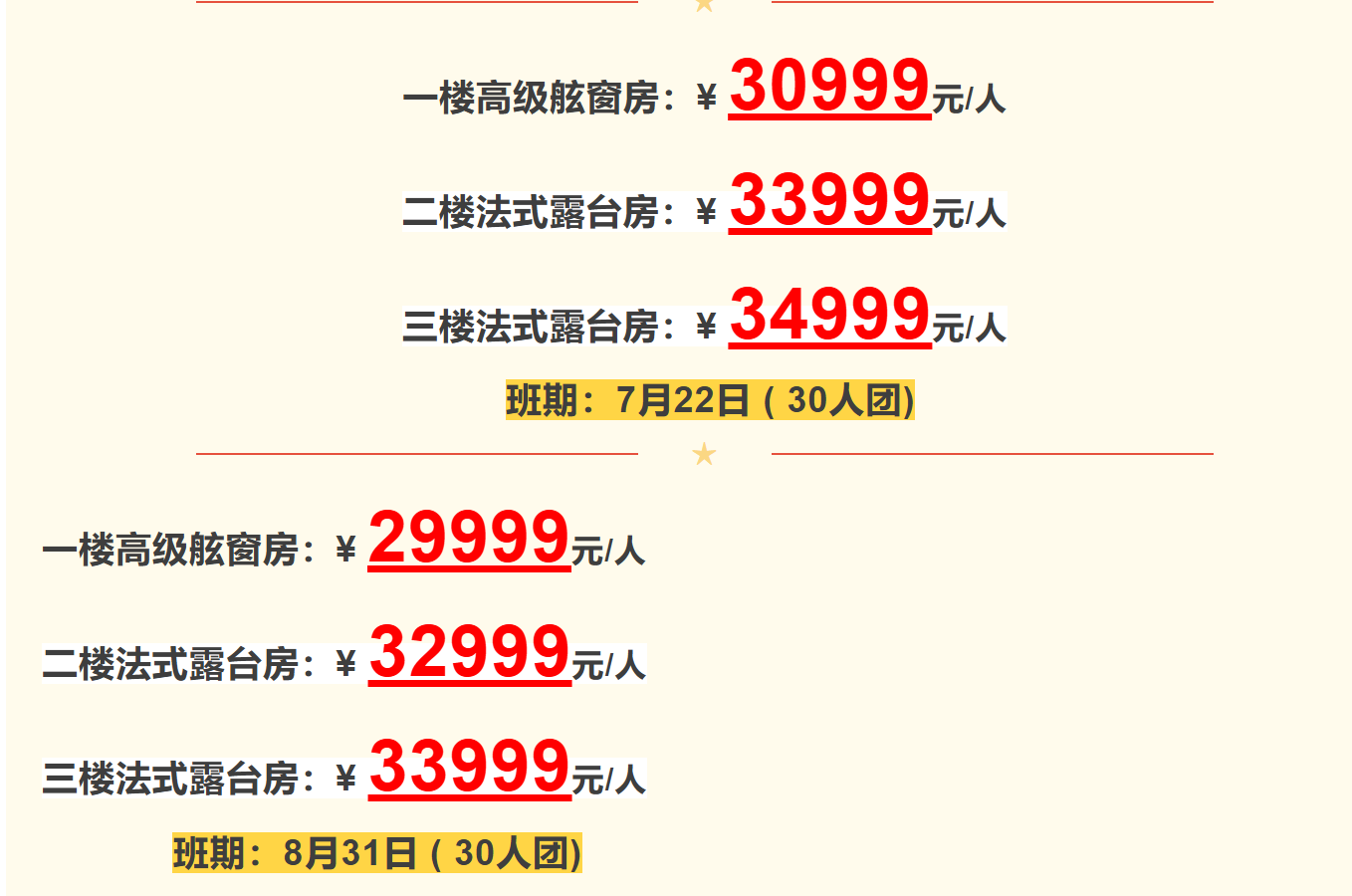 dce678aab9f776d9db32641ea1ec7226