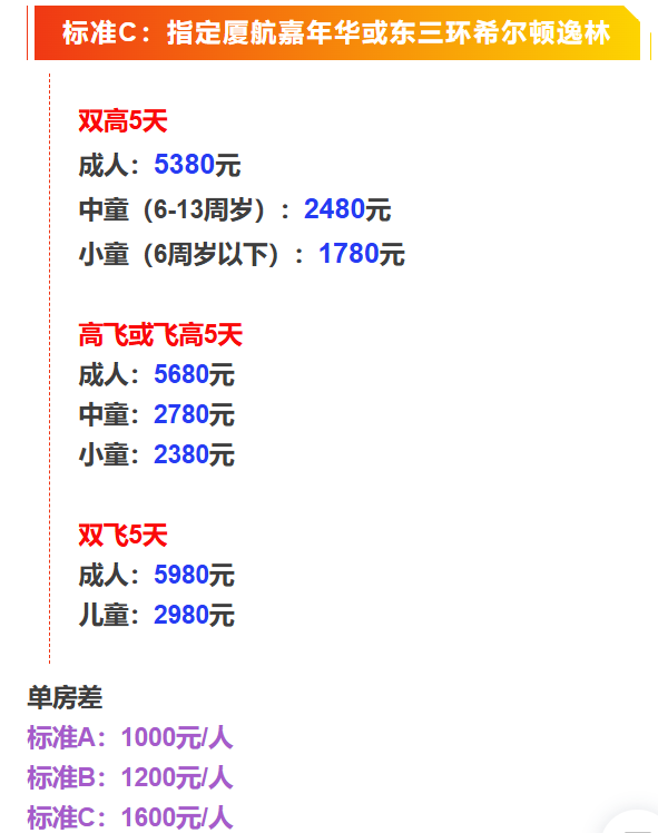 de64404979a41029f1073f5fde1dede2