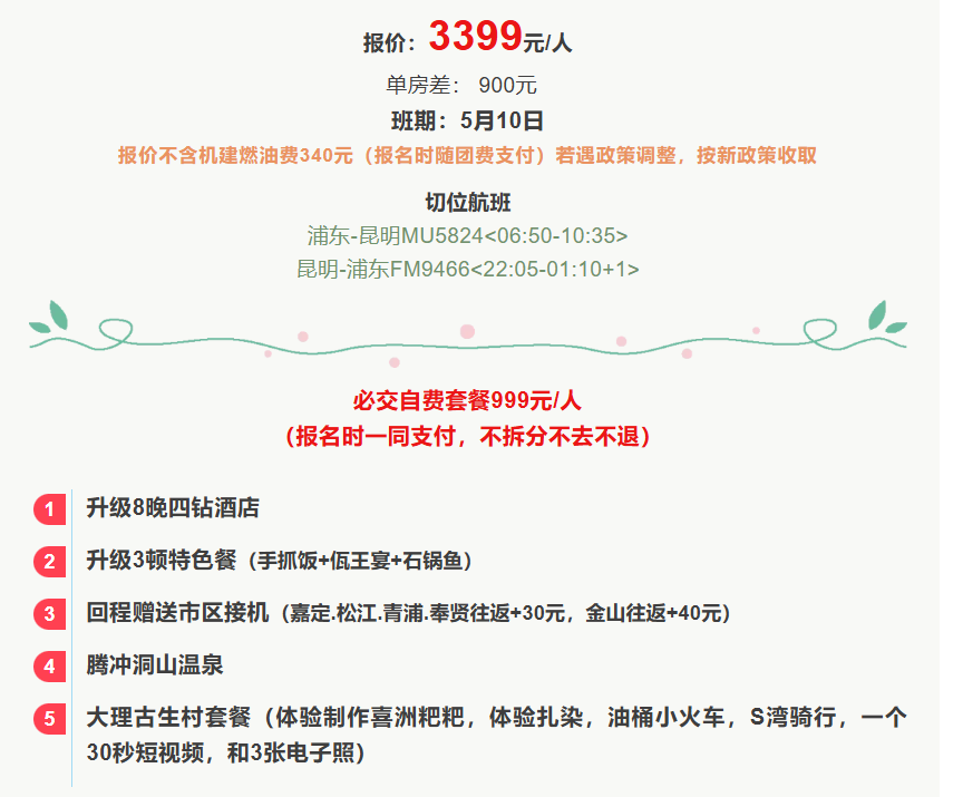 df3a98dd7ac1eea6c8ec2dbdf95854aa