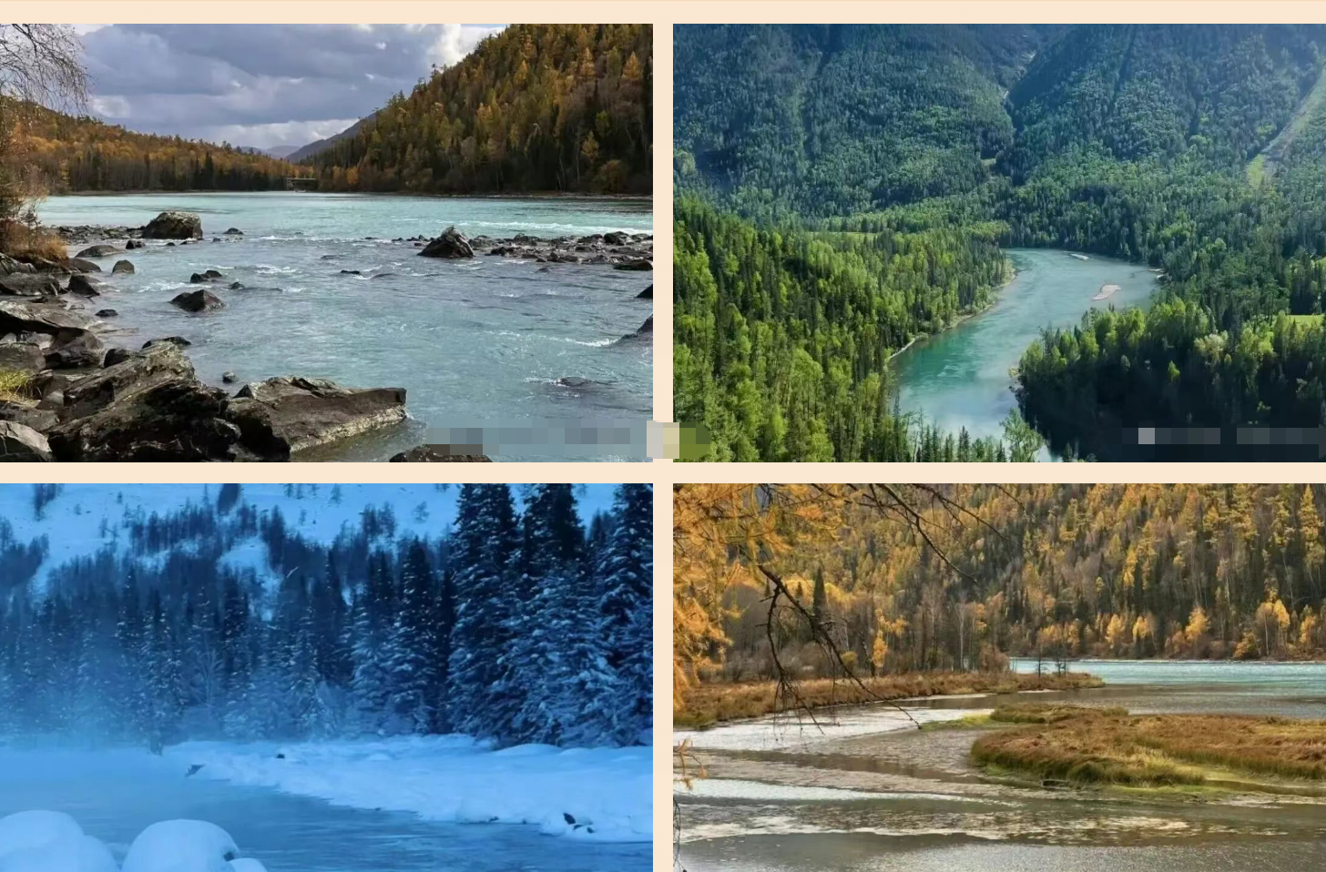 4999元起真纯玩【环游南北疆+独库公路大环游·双卧16日/双飞12日】2+1保姆车|1晚五星+10晚四星｜7大特色餐