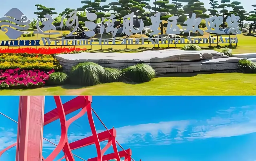 e120a00bc8d5118289e77f8ba9bf4cdd-sz_199488