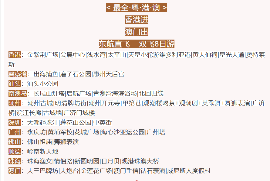 e190ff10da9f4f13b6dc7ba7fe9857cb