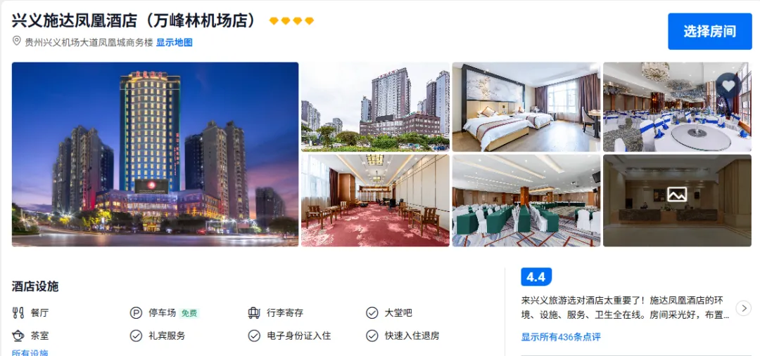 e20c69d490cc8ef11e34be49a22a4ef9-sz_679722