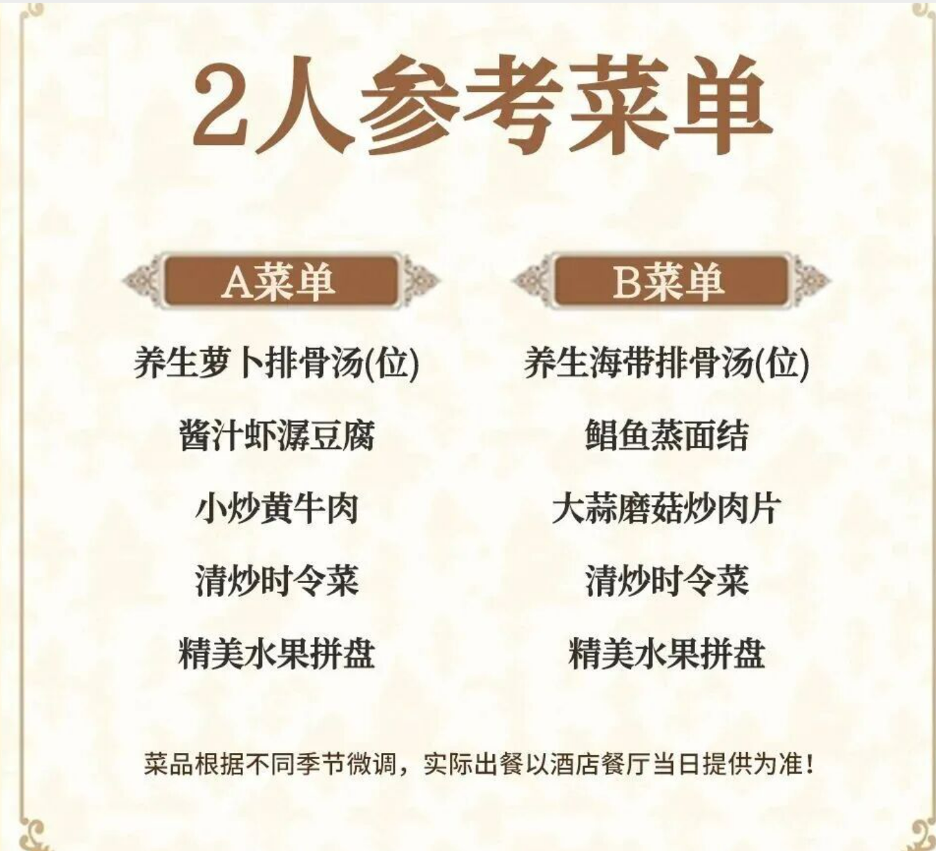 e2de4dca506edbf236c2630c74723107