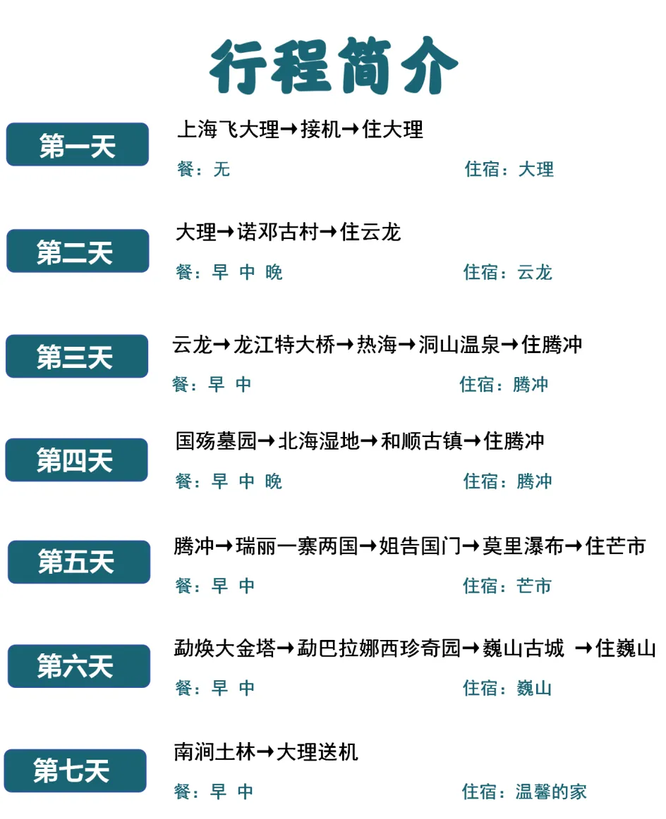 e3561eb498774e467221e0ea2711414c-sz_257307