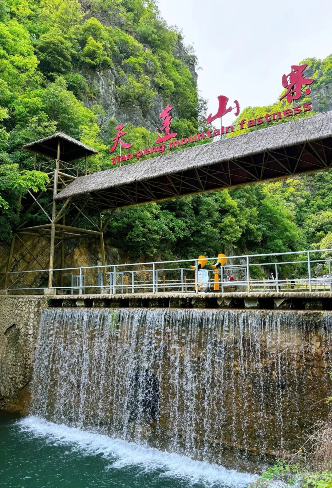 e388c808c6886e0fa89990184d6e48e1-sz_3459954