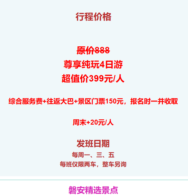 e4897e860f4e5c9393240af2541a20a4