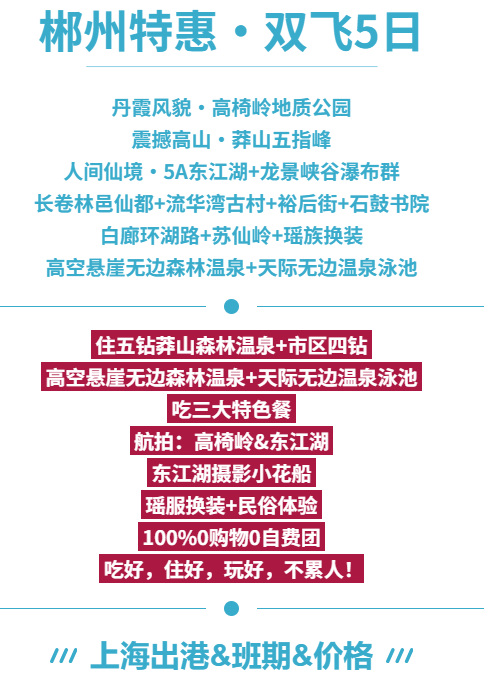 e4ad5a5224c390bd2d0cbd5e487a2230