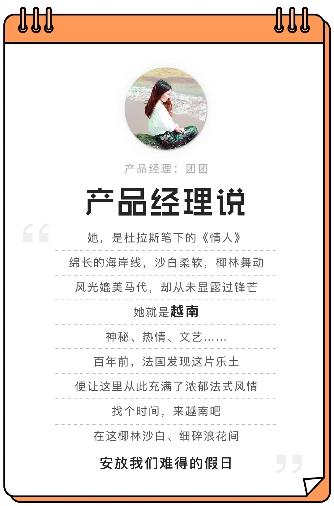 e4f16e43bd883843c1d3797d048c8ace-sz_3273456