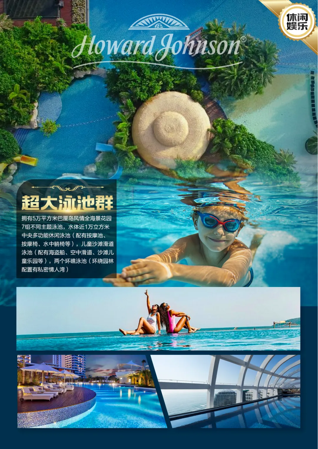 e50be3220fab82fbbbe9fb278743d876-sz_3832193