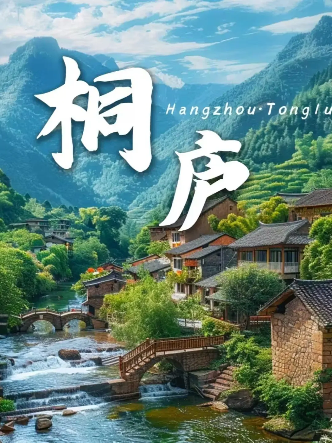 e5b5d2da89525c10042dfb404130c837-sz_298916