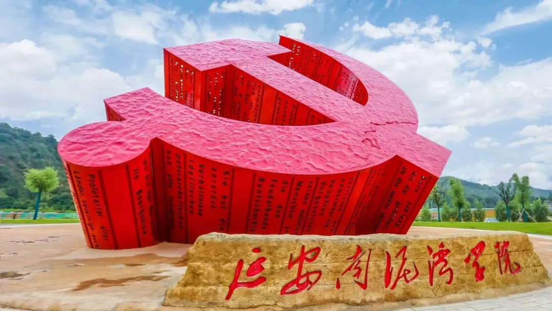 e5ed92c1f179ba1870e44015d962a0c3-sz_421683