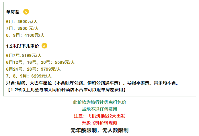 e684fd471c2522393f7b6eb160e4b5bd