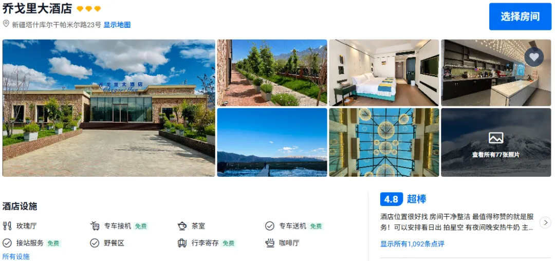 e6a54a35a7a9ef18fe8a06b3a5034773-sz_738884