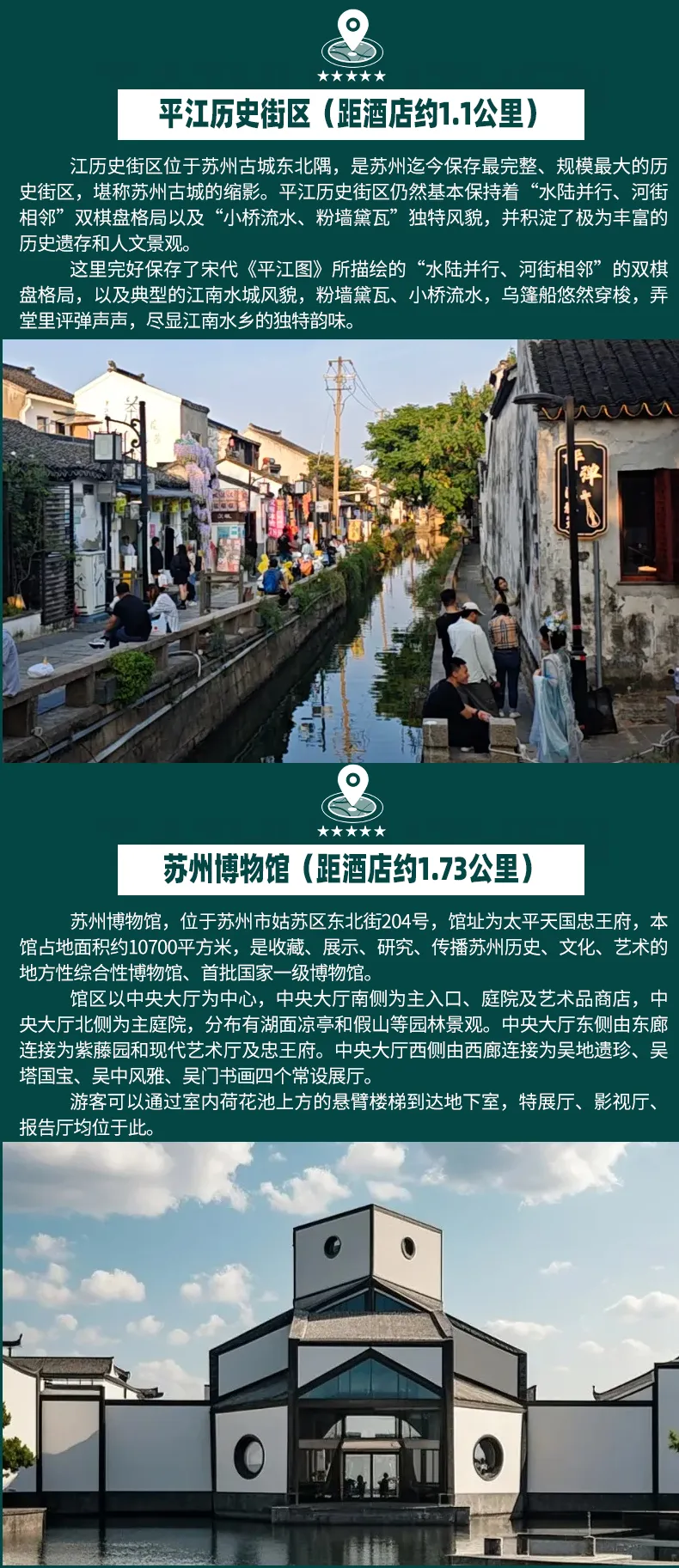 e7957fc531bf8935c5ff7ca78898f2fc-sz_1063594