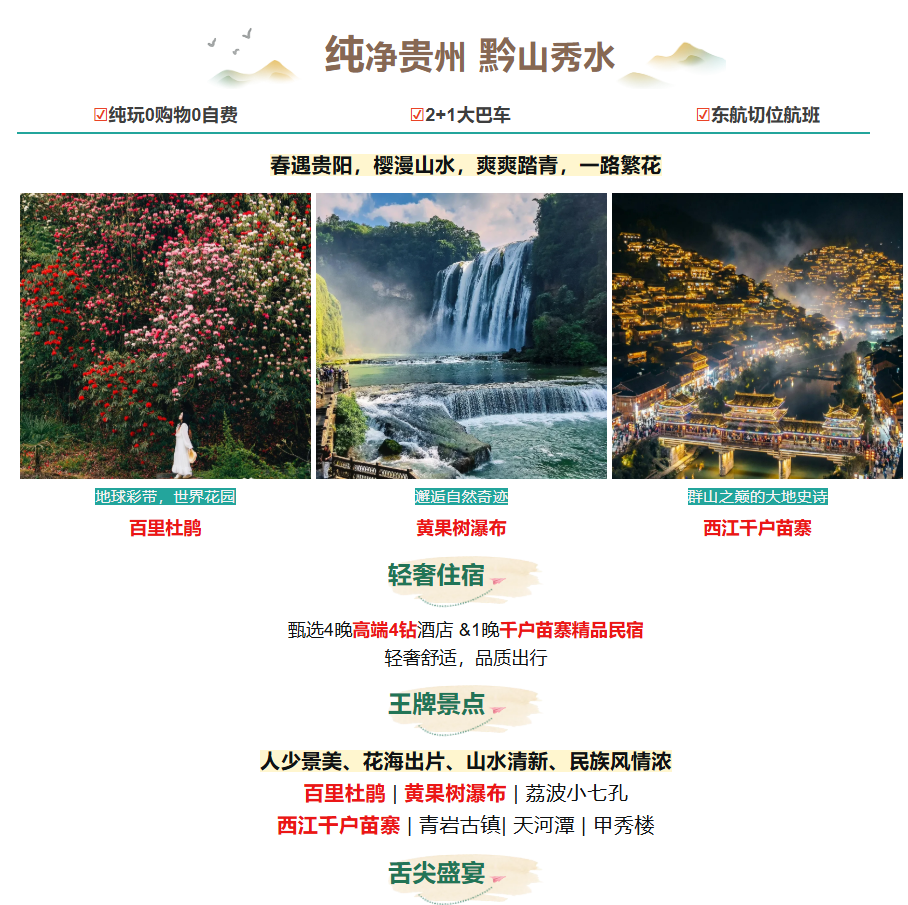 e7a9f63f3757ea26977c1da4ea950316