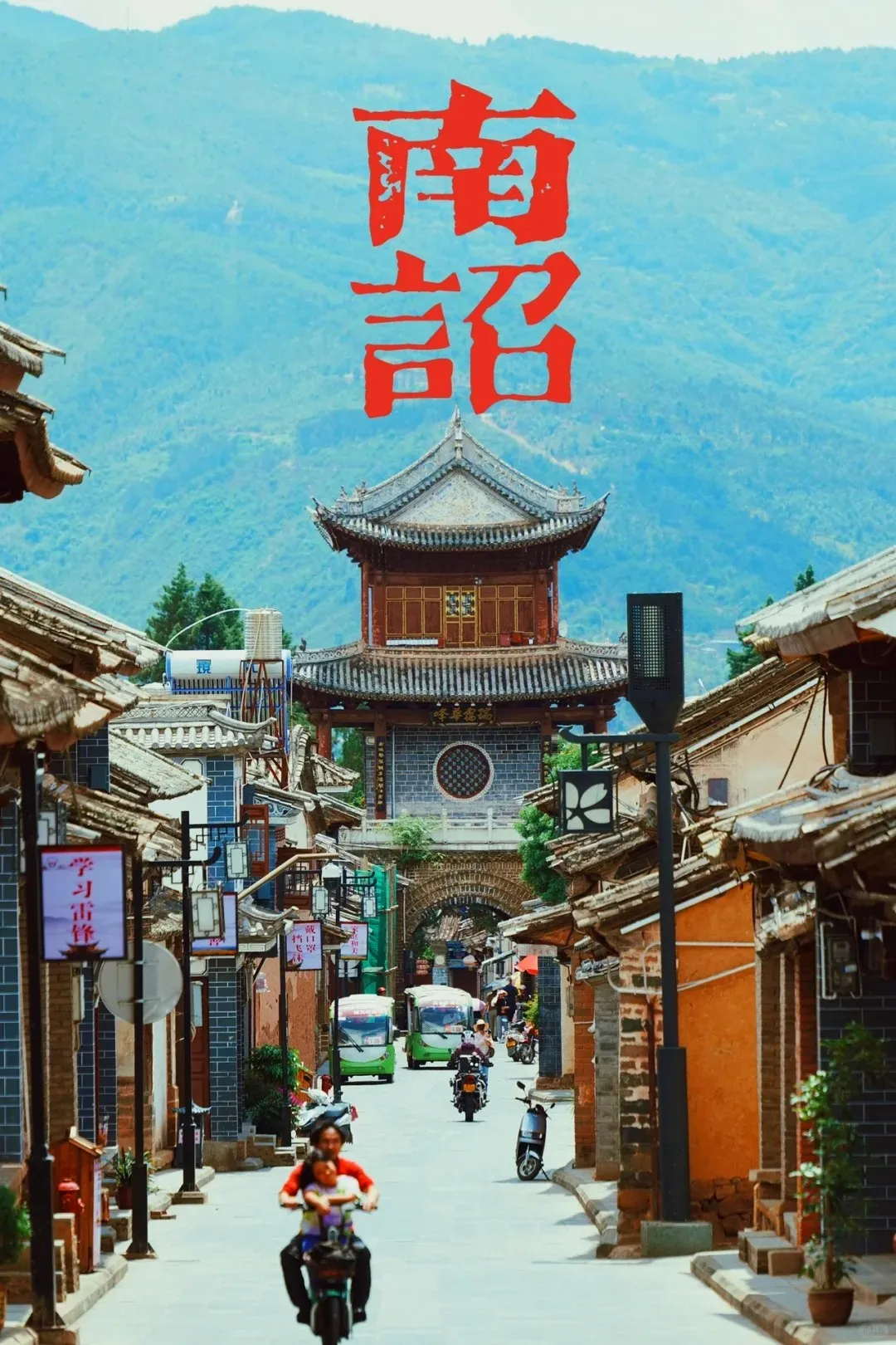 e810fdec4d232c01200e2246545d52c2-sz_606535