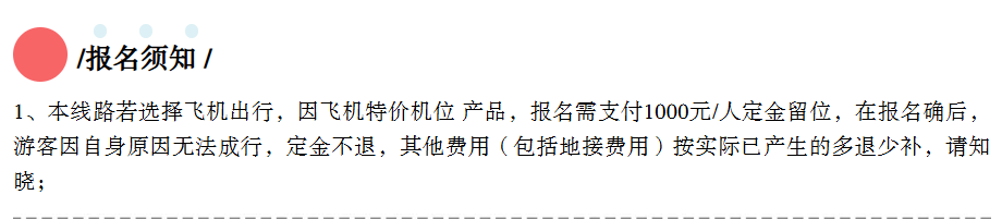 e81b50d7199c6cabf48deee7c8f5feb2