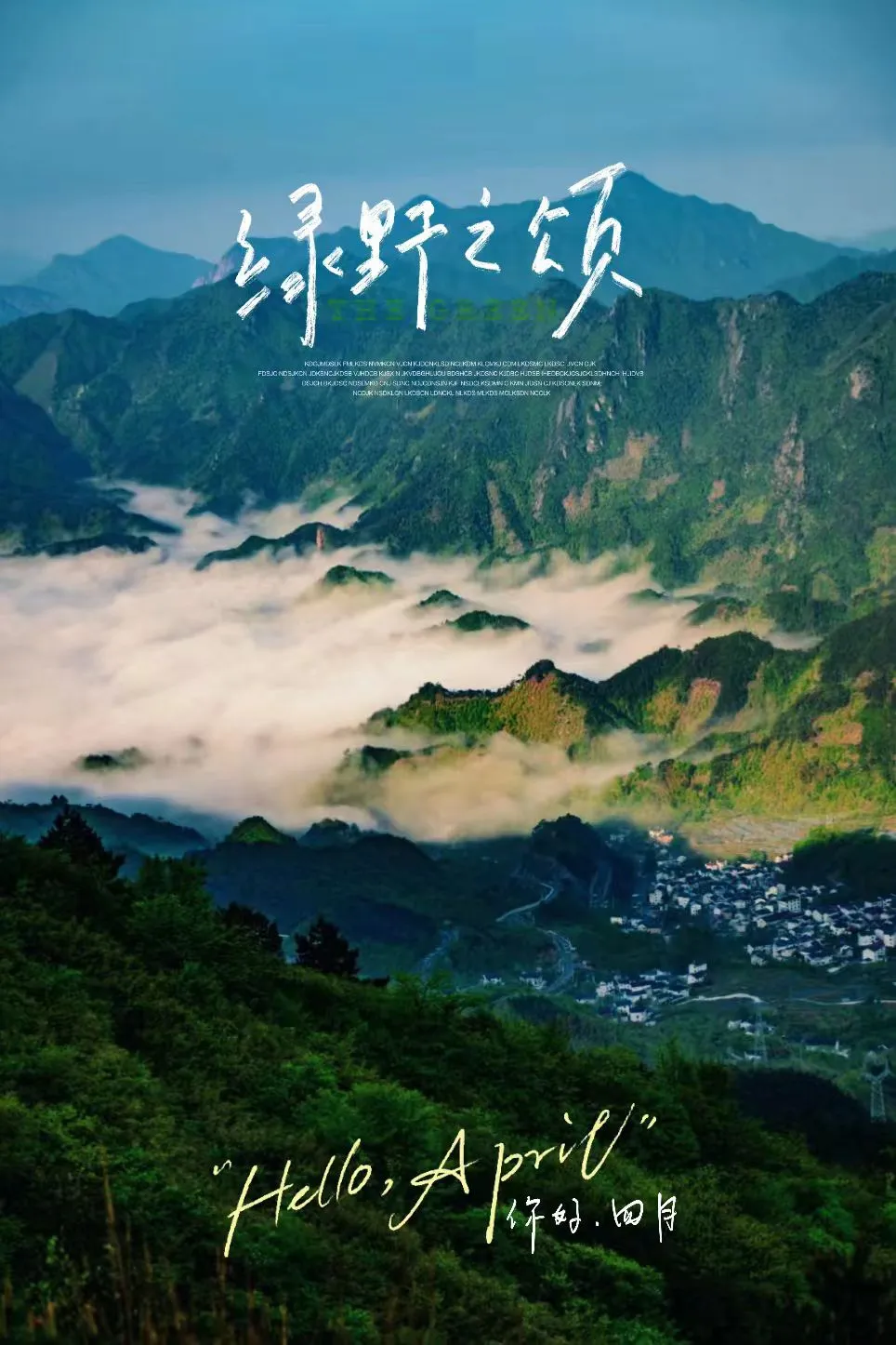 e84b59fcc35f4cb6236d48a333b1bc87-sz_2511796