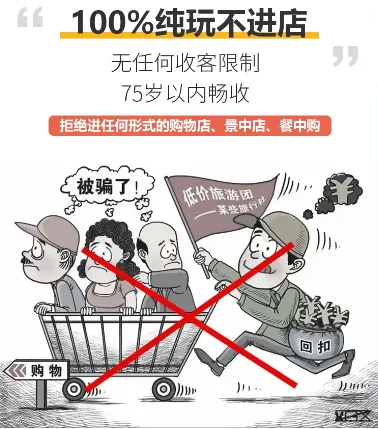 e85de103f9a28dafe3c7414dd03028e6-sz_193465