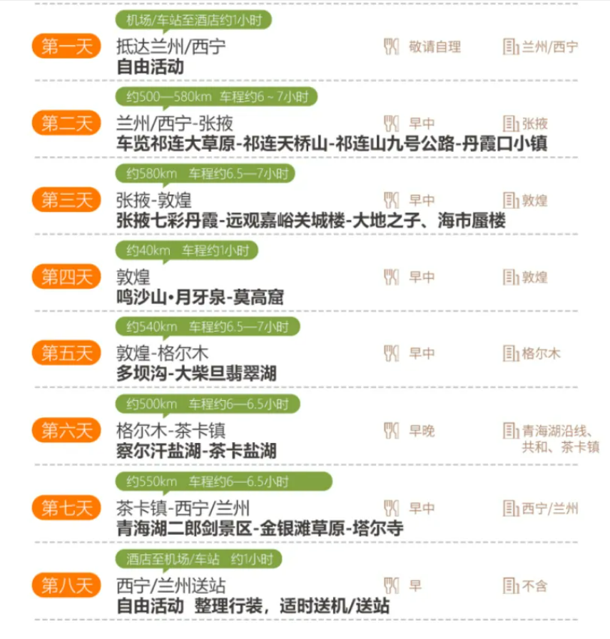 e87a3b4ce4f6048fe7ca9a7d737b3be3