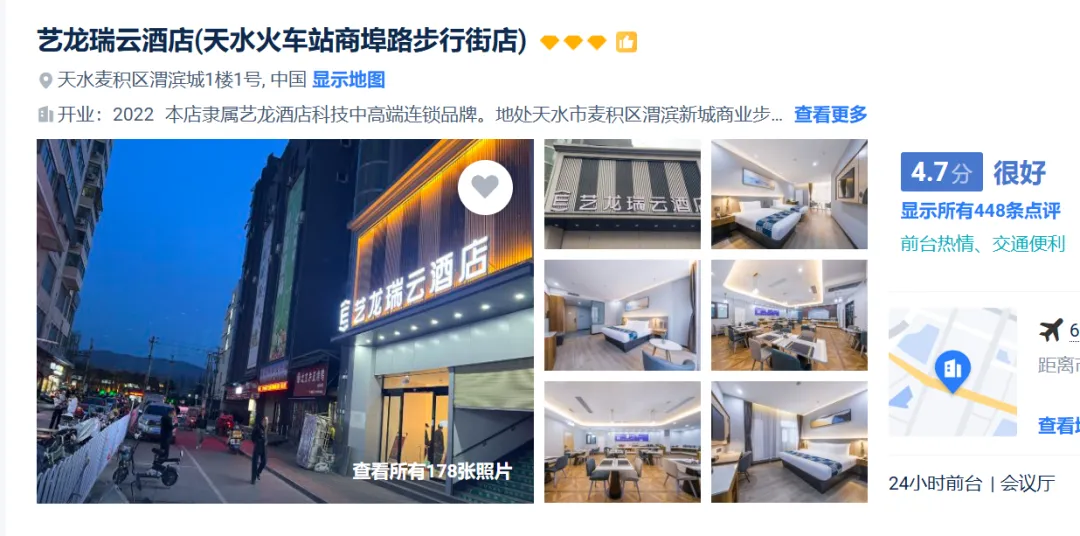 e940b6acd785499e399e997355bba92a-sz_1075681