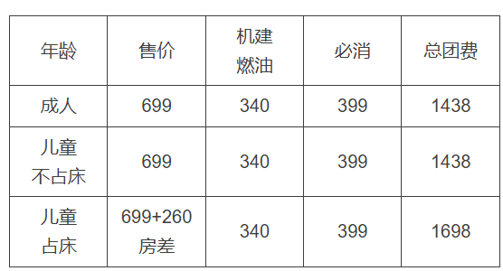 ea88f07197248341eeae8b29be254b27