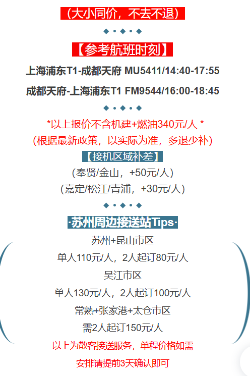 ead341316d4ddc6528ab7c8e5dbea7cd