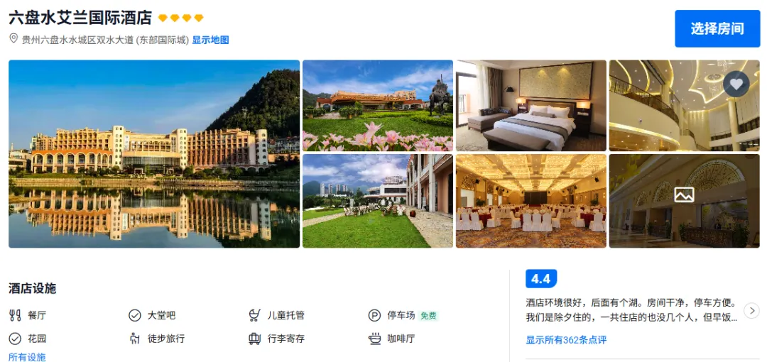 eb4e382ecc152ed44472d260af538863-sz_732460