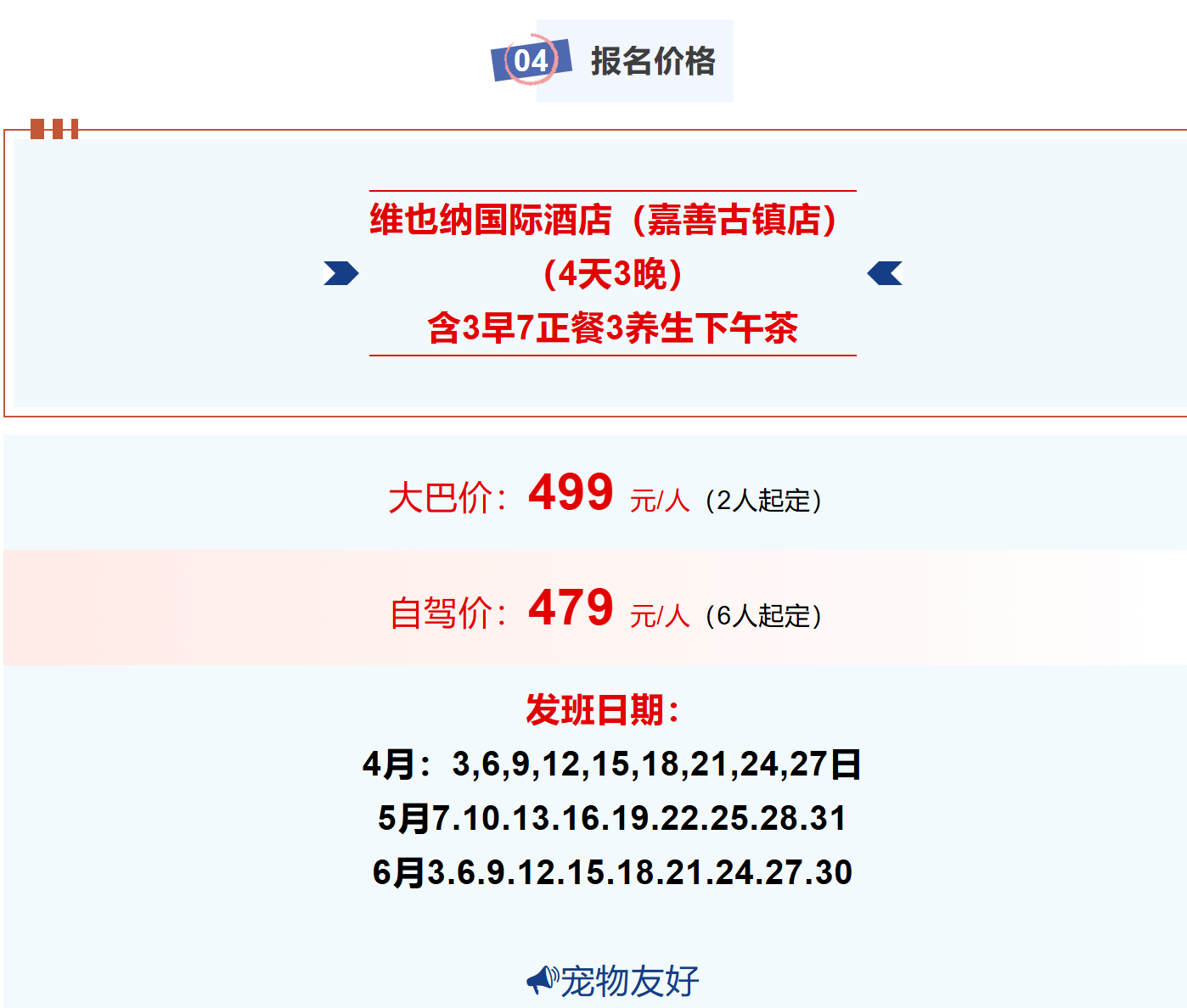 ed4b250133c1f271fb68a6e46cc1cfb5