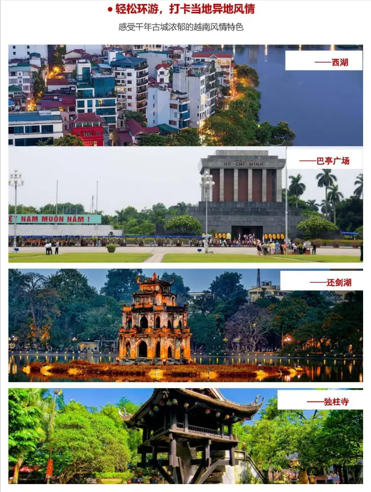 ed689753813ba3532e03c97c281c3318-sz_1689301-1