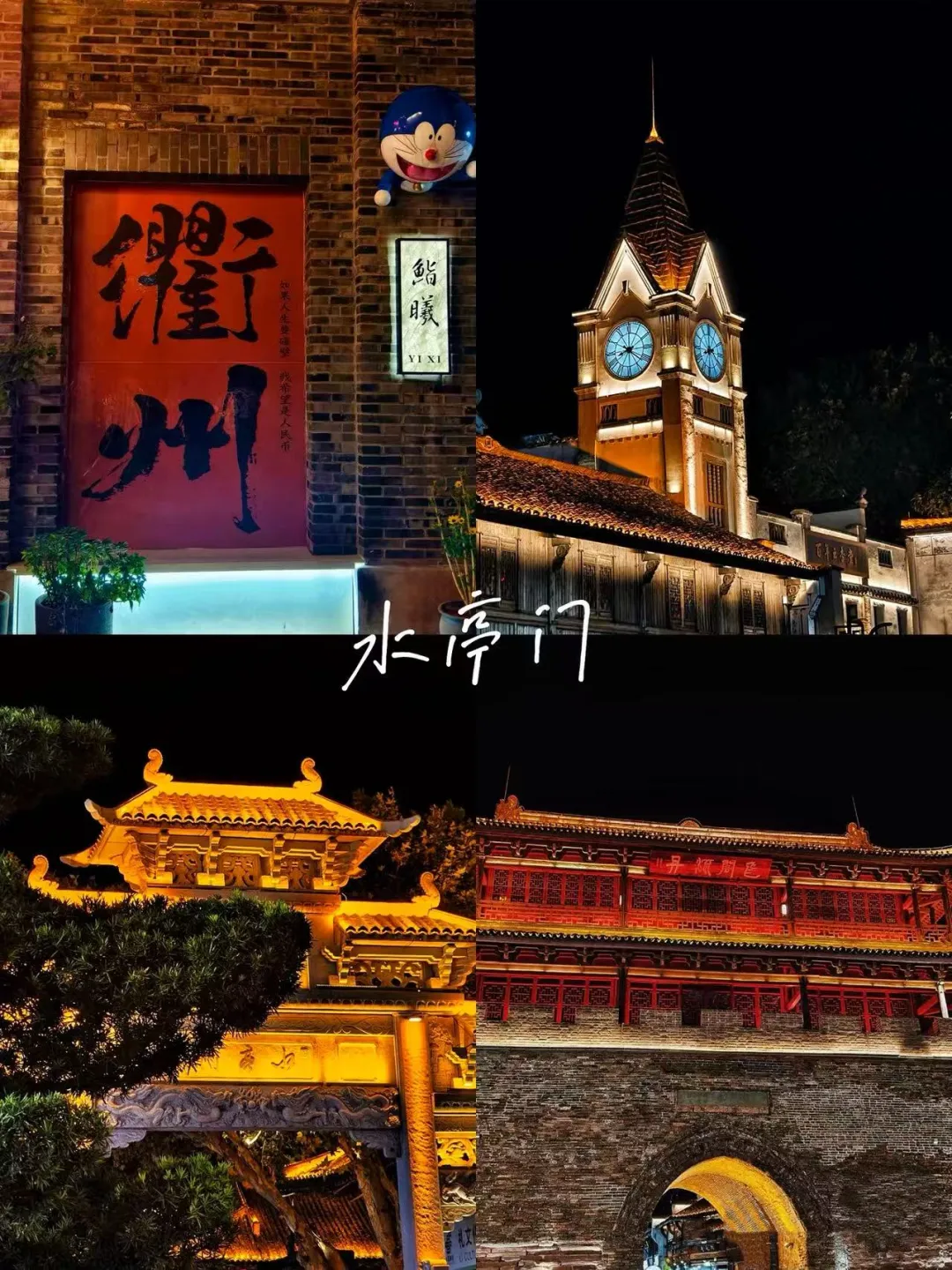 eddd32b9f29cf1ba6a13cf10f6926915-sz_4415194