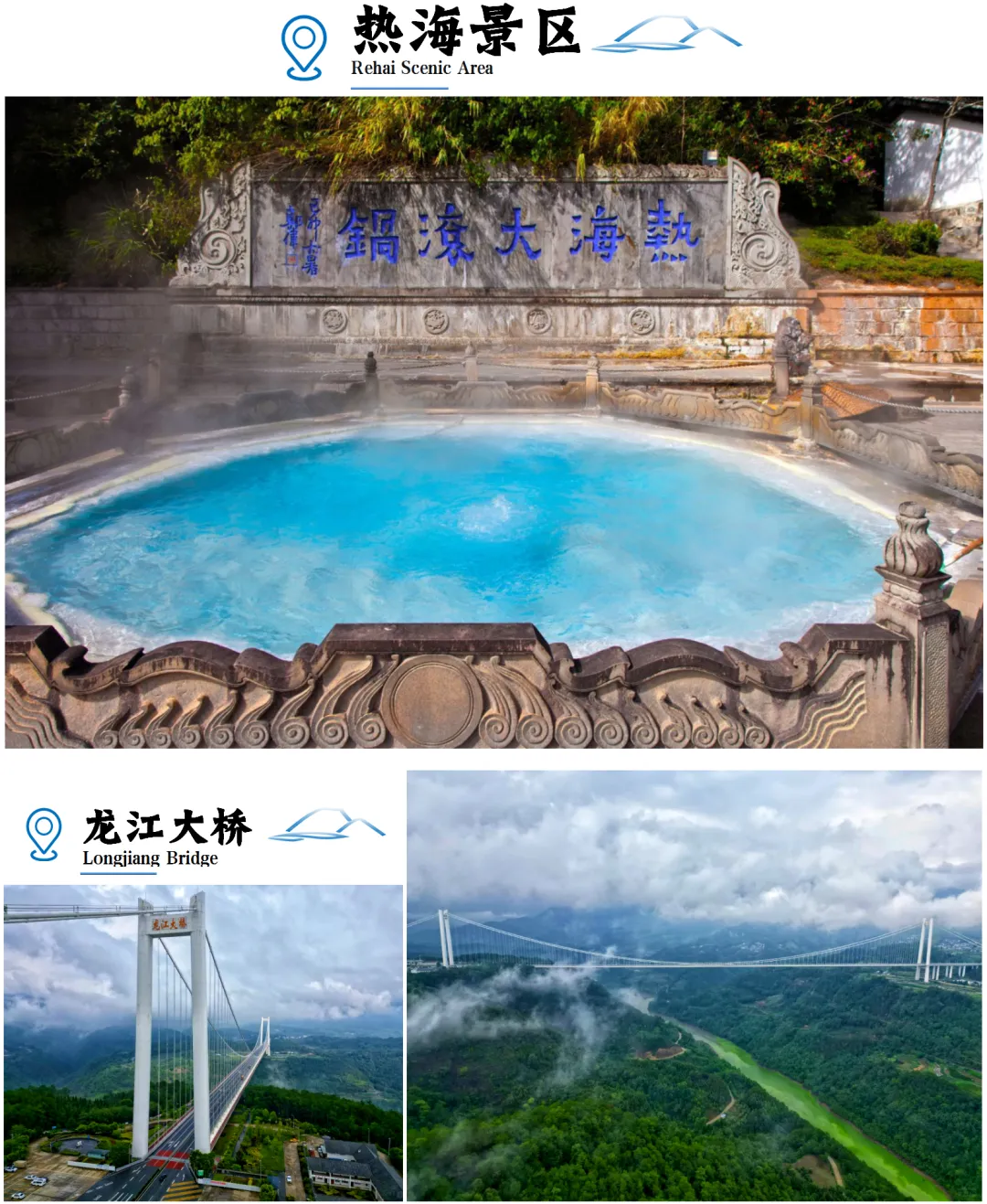 ee604113ffbe9e1b69fe7495080b146a-sz_4293466