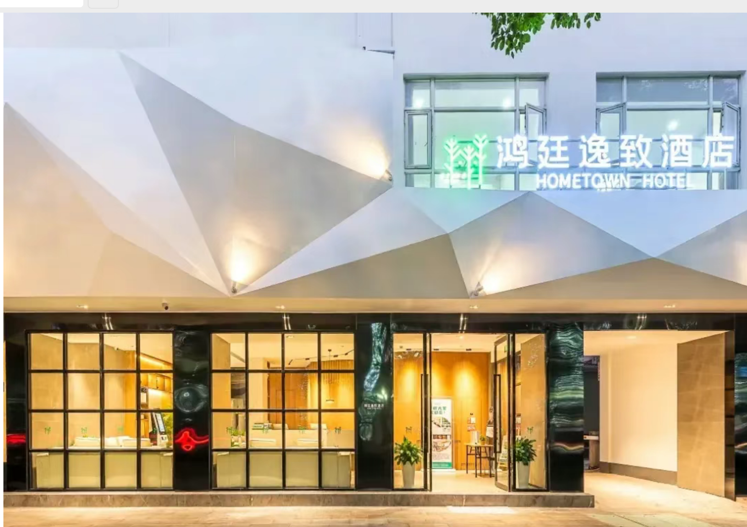 eec54af169f5bf9476353c88c4d4d9cc