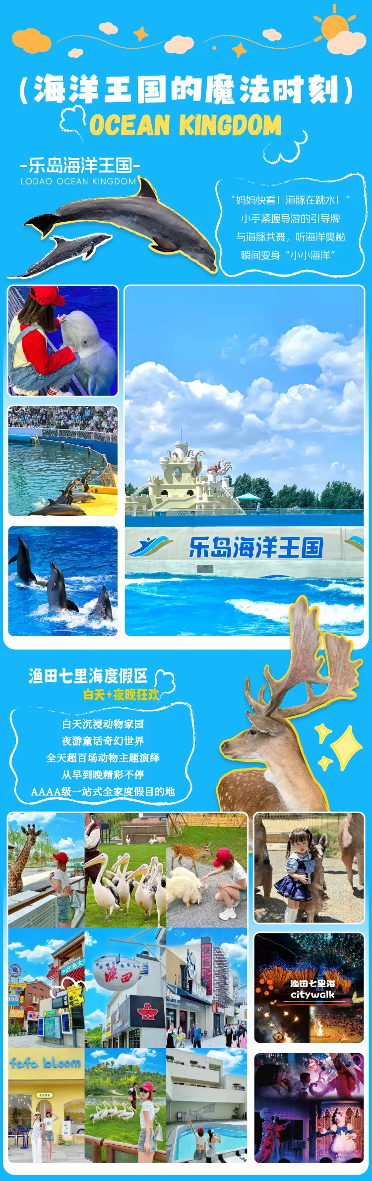 ef71ec2241ab5b3fe907744ad04d23cb-sz_2379794