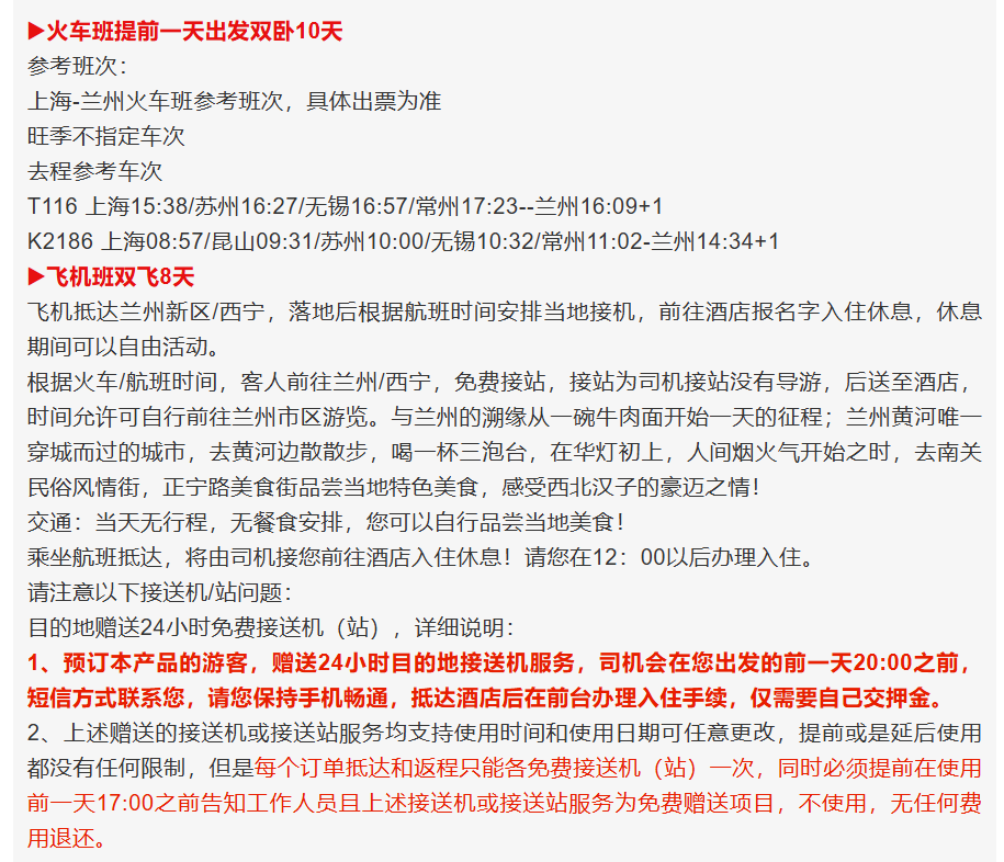 ef7d1f45637b1ae03bb5ee42452a6ffc