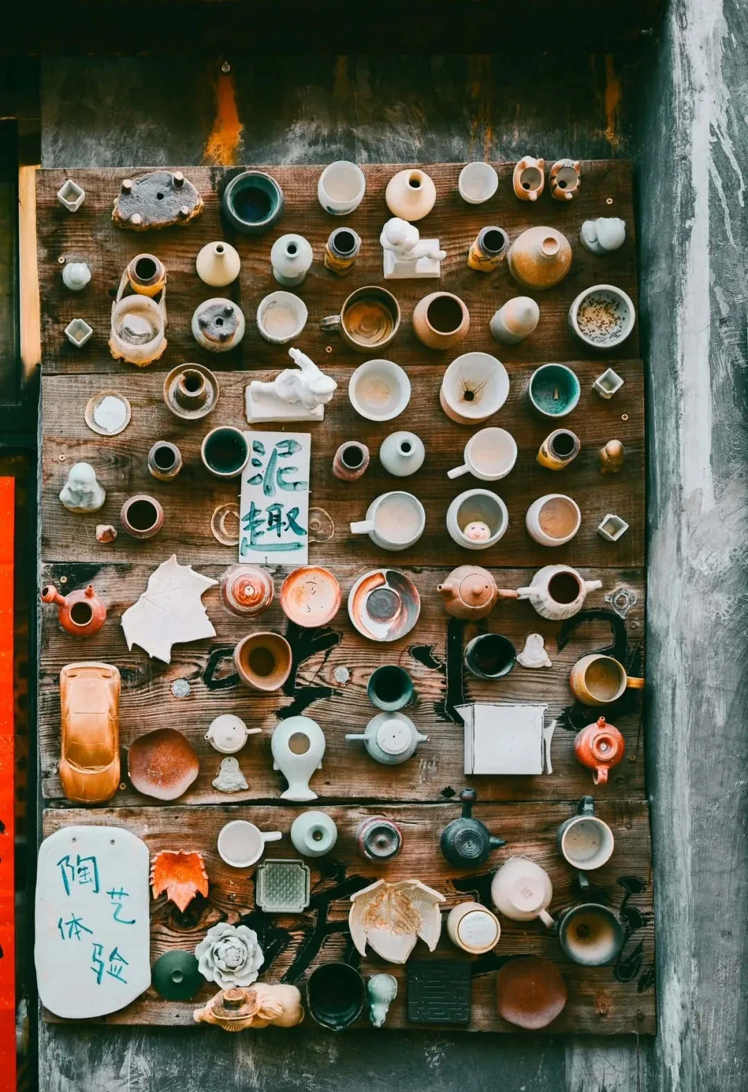 f070db9ba67059e5e1a6be36e864e15c-sz_563807