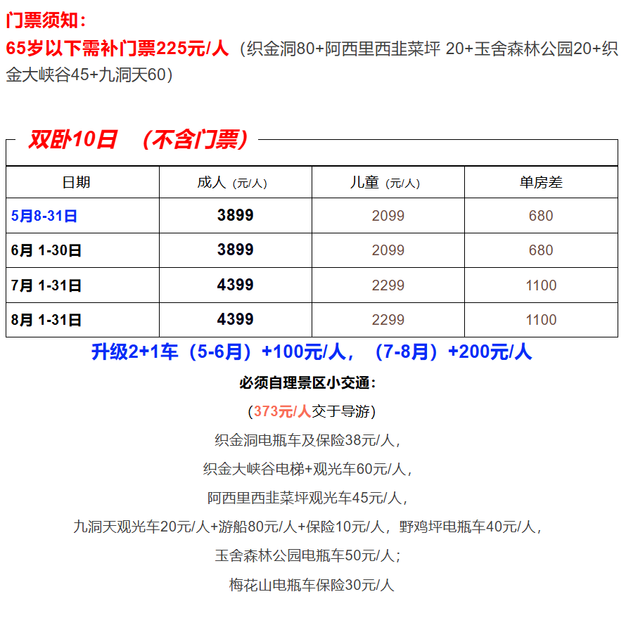 f07f368f089f7ed4485b798da8624197