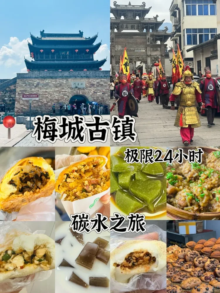 f0d606b8930f82f5759701083f80fc1c-sz_3509207