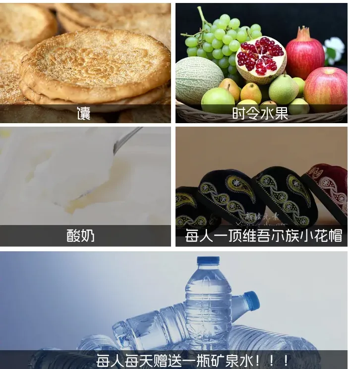 f1c8728c0a08bba602a84cceace6fbd1-sz_1500978-2