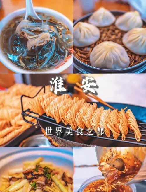 f2340888b9bbdf3b9bbf85b8cfb852e9-sz_65544