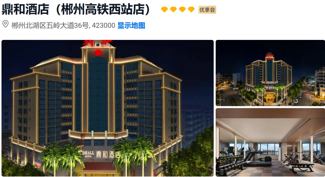 f24669ec8436ec995554806db783a037-sz_902243-1