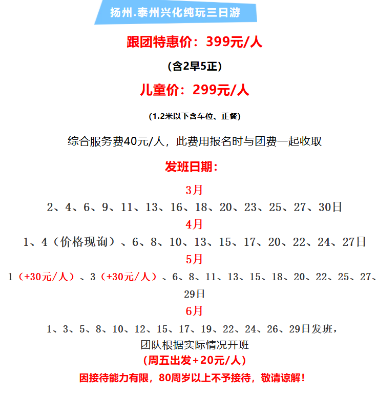 f36ccee7602202f5b5263873fe37b4c2